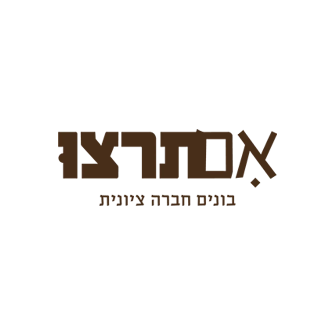 אם תרצו לוגו