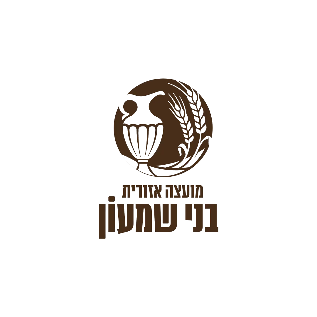 בני שמעון לוגו