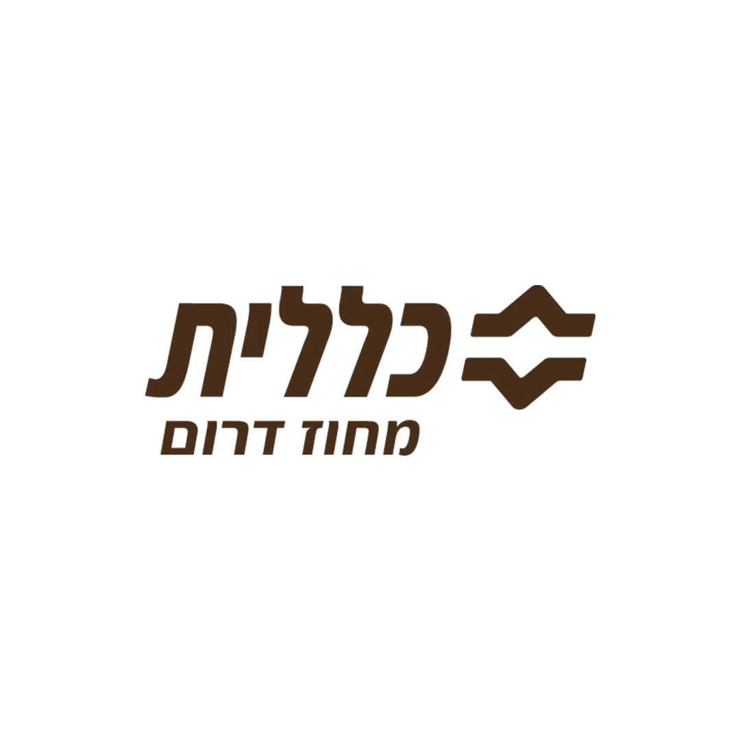כלית דרום לוגו
