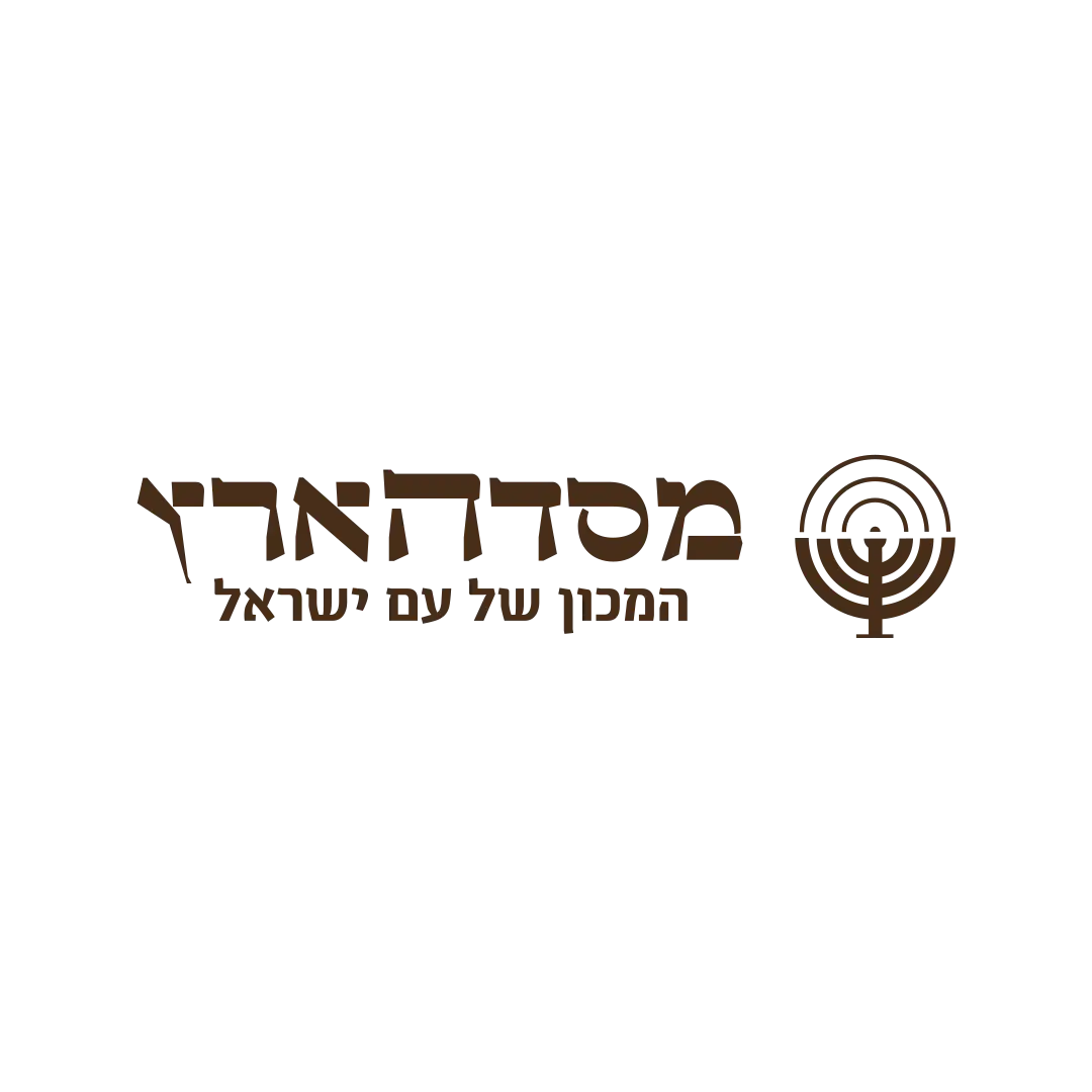 מסד הארץ לוגו
